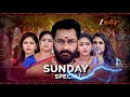 Sandhya Raagam சந்தியாராகம் Sunday Special 14th December 5 00PM Promo Zee Ta