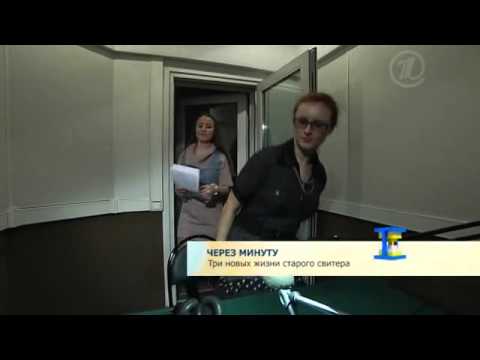 ��������� ��������� �� ������. ������ �����. ������ ����