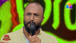 മലയാള ചലച്ചിത്ര പിന്നണിശാഖയിൽ മധുര സ്വരവുമായി ആസ്വാദക ഹൃദയങ്ങള്‍ കീഴടക്കുന്ന ഗായകൻ നിരഞ്ജ് സുരേഷ്...