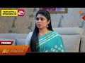 Iru Malargal Promo 08 June 2026 Tamil Serial Sun TV