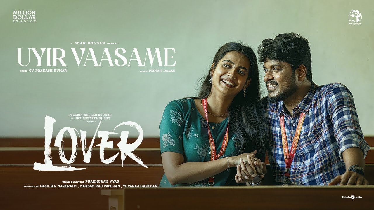 Usira Uruvi Song Lyrics | Lover 2024 | Santhosh Narayanan