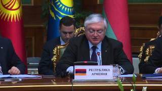Armenia's Foreign Minister participated in the Session of the CSTO Council of Foreign Ministers