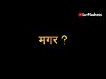 Zindagi Ke Safar Mein Guzar Jaate Hain Status Aap Ki Kasam Sad WhatsApp Status Kishor Kumar