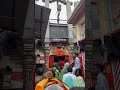 Baba Kal Bhairav Mandir Must Visit Place In Banaras Vlog Vlogger Banaras Kashi Bholenath Jai