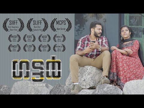download lagu mp3 mp4 Gutter, download lagu Gutter gratis, unduh video klip Gutter