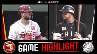 2026年7月1日 東北楽天対千葉ロッテ 試合ハイライト