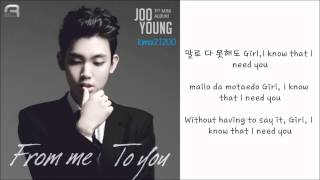 Joo Young - All of You [Hangul/Romanization/English] HD