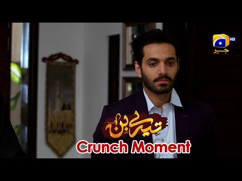 Tere Bin | Yumna Zaidi - Wahaj Ali | Episode 50 | Crunch Moment 02