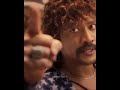 நானே எல்லாத்தையும் மாத்தி மறந்து மாற