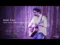 Beautiful Songs By Singer Rahul Jain Harpal Meri Yaad Tumhe Tadpayegi