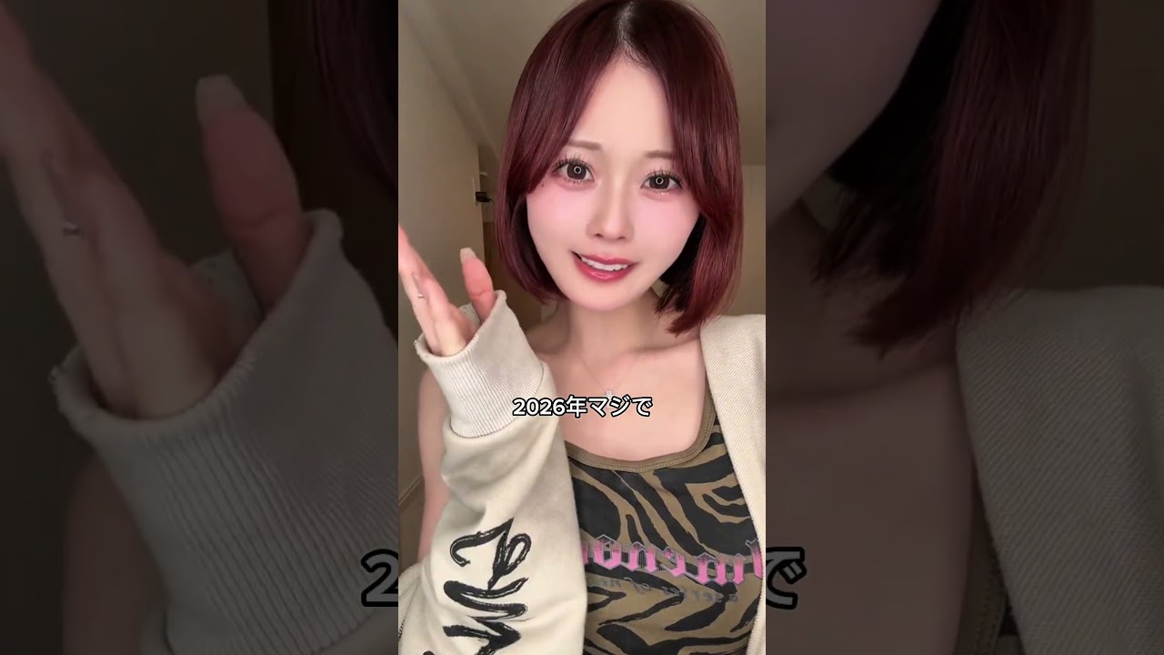 緊急で動画を回してます！！#shorts