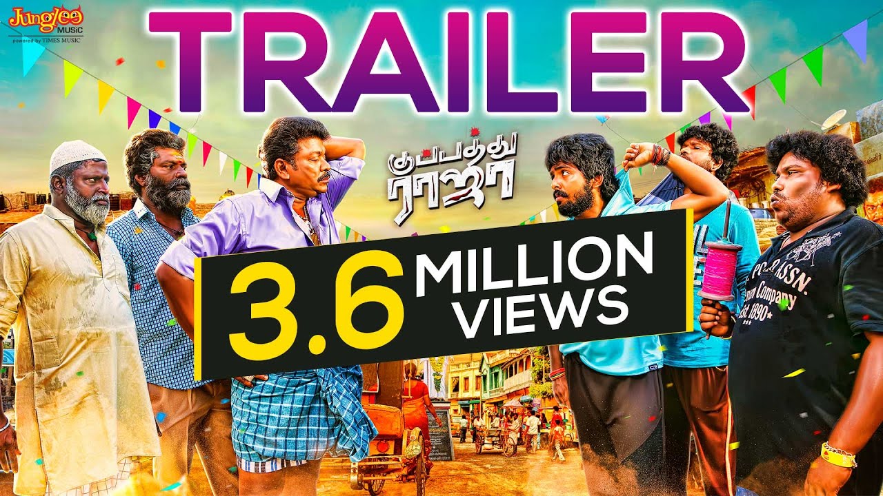Kuppathu Raja Theatrical Trailer