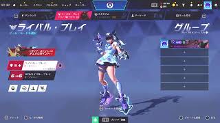 悩み事【30分】