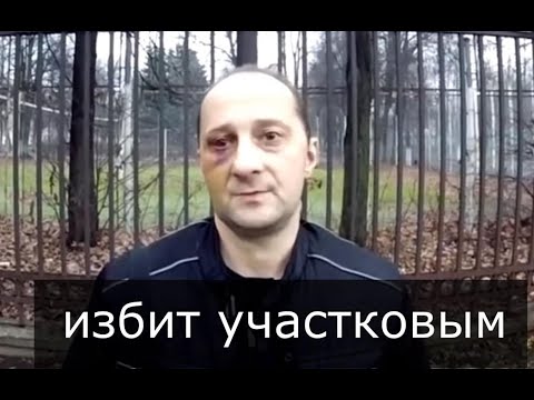 Москва- Похищение, избиения, изнасилование, вымогательство -Кравцов