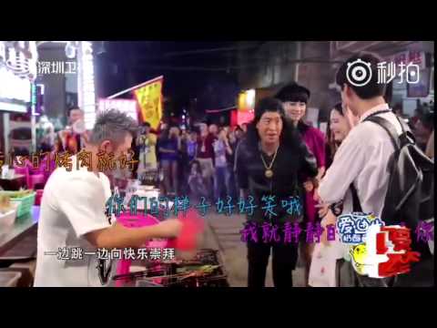 [UNSEEN SCENE] 151215 ZTAO at Charming Daddy eps 3 (2)