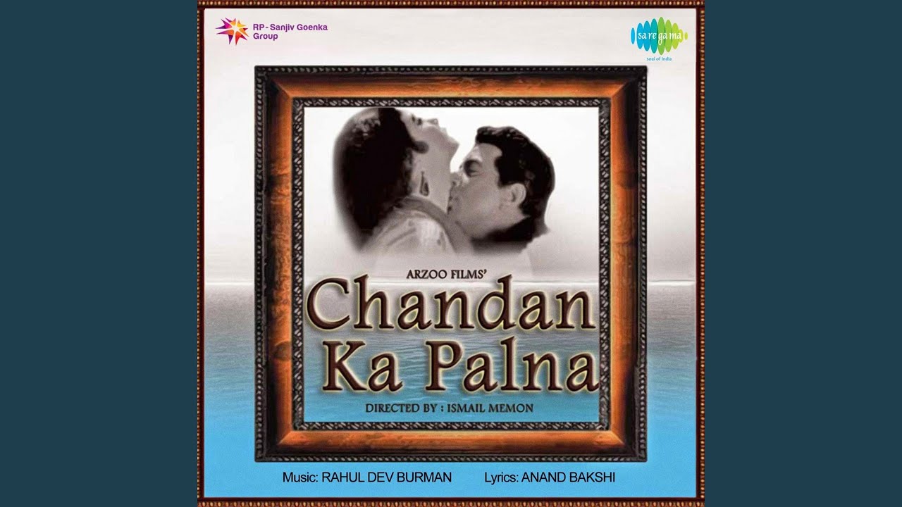 repeat movie image - 9