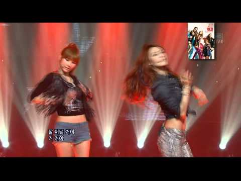 After School Red - In the Night Sky (Live Mix Version)