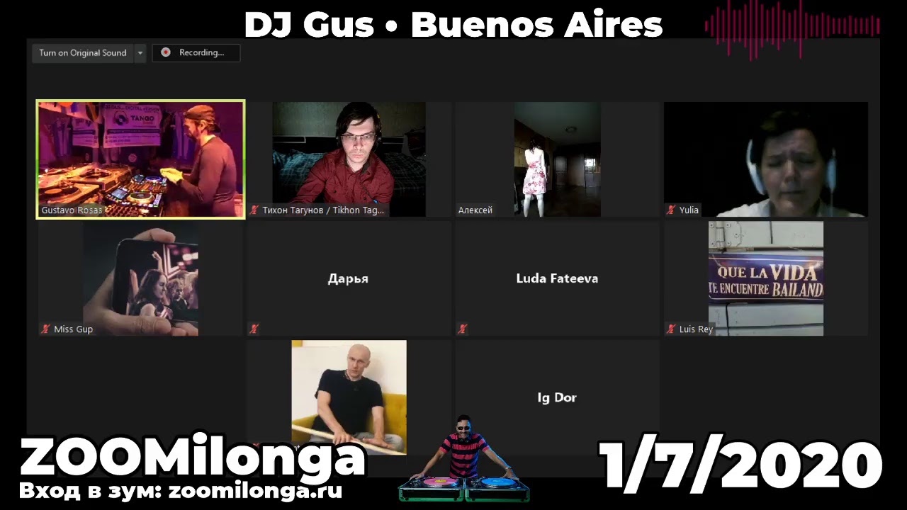 ZOOMILONGA DJ Gustavo Rosas aka DJ Gus 01/07/2020