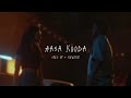Aasa Kooda Sped Up Reverb From Think Indie