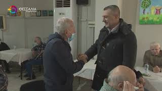 ΣΤΟ ΓΗΡΟΚΟΜΕΙΟ ΛΑΡΙΣΑΣ Ο ΠΕΡΙΦΕΡΕΙΑΡΧΗΣ ΔΗΜΗΤΡΗΣ ΚΟΥΡΕΤΑΣ - ΝΕΑ ΠΤΕΡΥΓΑ ΤΟ 2027 23 12 2025