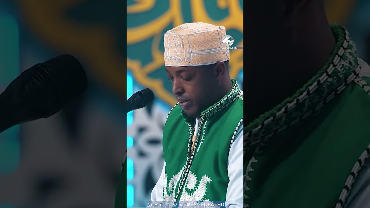 فيديو | قارئ من جزر القمر يُذهل الجميع بخشوعه وصوته العذب