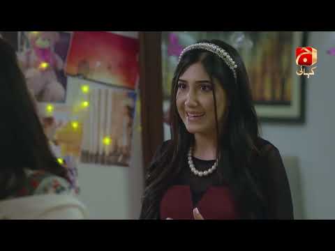 Inaam-e-Mohabbat Episode 24 | Nazish Jahangir - Haroon Shahid | Best Moment 01 | @GeoKahani