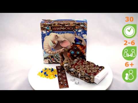 Миниатюра изображения товара Настольная игра Стиль Жизни Макроскоп