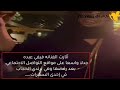 فيفي عبده ترقص بالحجاب يثير غضب في مصر.....