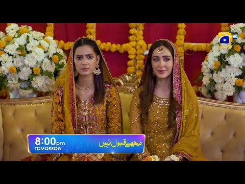 Mujhay Qabool Nahin Episode 20 Promo | Tomorrow at 8:00 PM Only On Har Pal Geo
