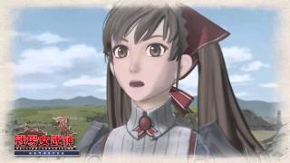 Senjou no Valkyria Remaster (Chinese Subs) video 2