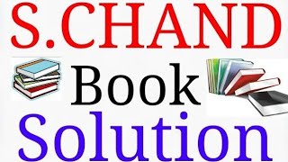 S.Chand books solutions Class 10 ,9 || Cbse boards examinations