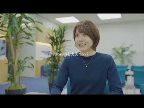 株式会社タクマの動画「企業紹介」のイメージ