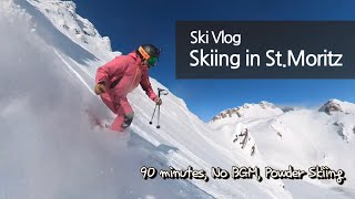 🇨🇭 St.Moritz 80 Minutes Skiing I 80분 알프스 스키영상 I 생모리츠 I Swiss Alps Powder I 더울때 보는 영상 I 여행 브이로그