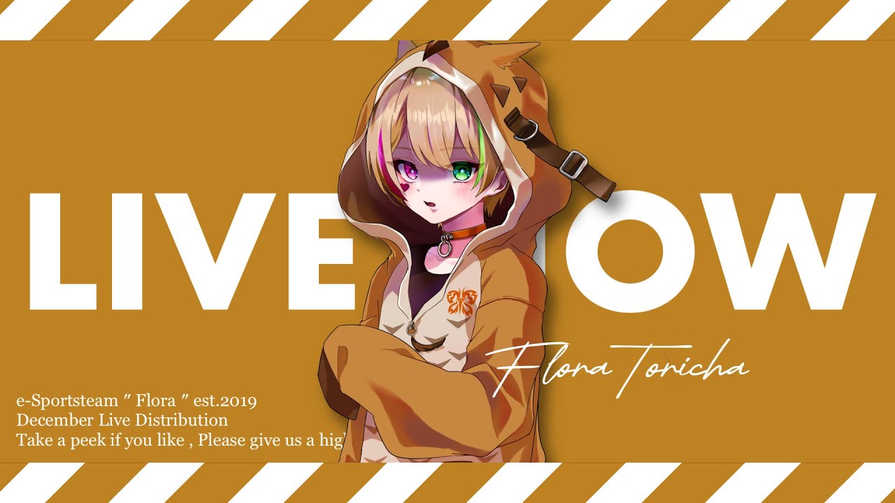 アデンチャーズ大会【荒野行動】