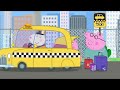 Peppa Pig En Español NUEVO EPISODIO Peppa Pig Visita Los Estados Unidos Pepa La Cerdita
