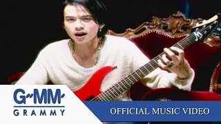 เหนื่อย - DOUBLE YOU 【OFFICIAL MV】
