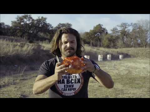 The Gun That Killed Abraham Lincoln