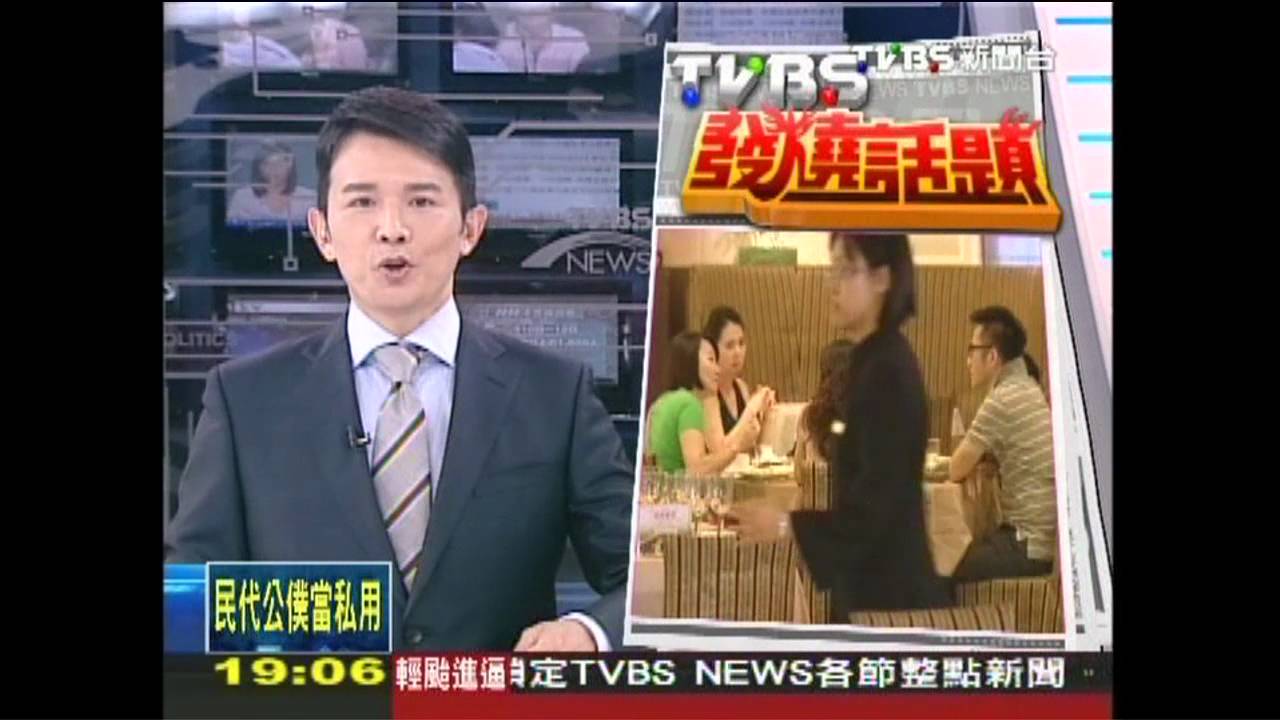 電話扣客　飲料甜嘴！拆解奧客餐廳解密