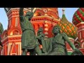 Когда мы едины, мы непобедимы. 