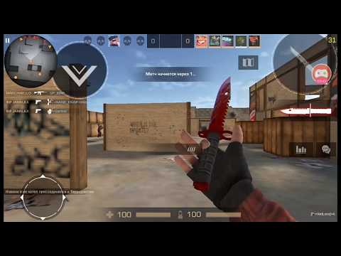 Fragmuvie Standoff 2| Top player