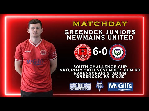 FULL MATCH: Greenock Juniors 6-0 Newmains United - South Challenge Cup - 30/11/24