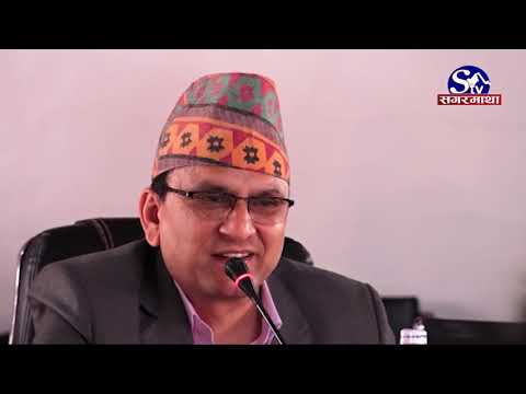 News Update !! Sagarmatha TV !! 2076-12-06