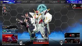 ホミトモブのApex　そろそろプラ1行かなしんどい