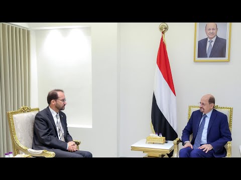 رئاسة مجلس الوزراء اليمني