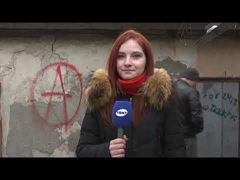 Куряне жалуются на отсутствие или ненадлежащее состояние общественных туалетов