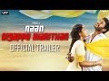 Naan Sigappu Manithan Official Trailer Vishal Lakshmi Menon