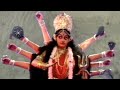 মহালয়া Full Video HD Mahalaya DD BANGLA Asur Dalani Devi Durga
