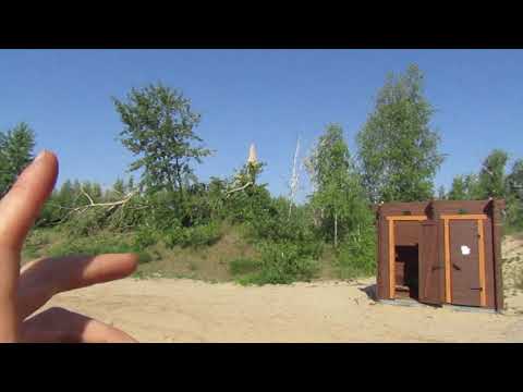 Физрезерв. 10 серия