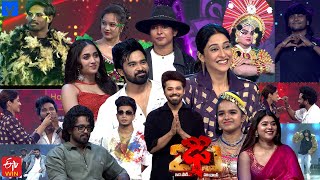 Download lagu Dhee 20 Latest Promo | 10th & 11th December 2025 | Wed & Thu @ 9:30PM | Regena Cassandrra | ETV mp3 Download lagu Dhee 20 Latest Promo | 10th & 11th December 2025 | Wed & Thu @ 9:30PM | Regena Cassandrra | ETV mp3