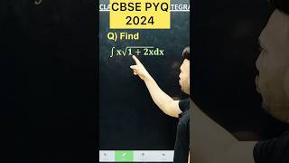 Q) Integration  ∫ x √(1+2x) d𝑥  2026 Integration PYQ 2025 MathsClass 12 #maths #cbse2026